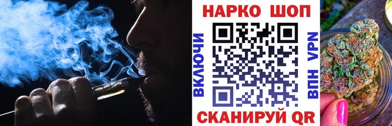 Купить A-PVP  Cocaine  Мефедрон  Конопля  ГАШИШ  Мончегорск