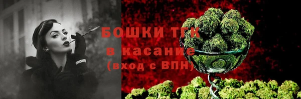 мефедрон Коряжма