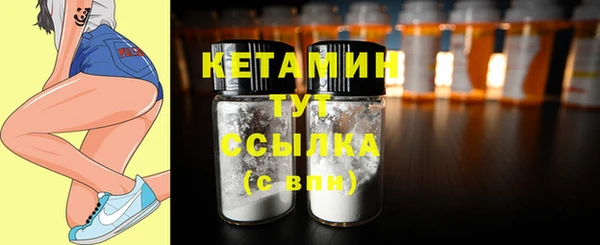 мефедрон Коряжма