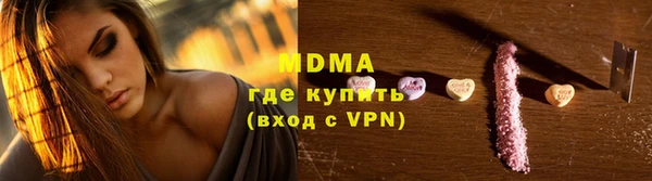 мефедрон Коряжма