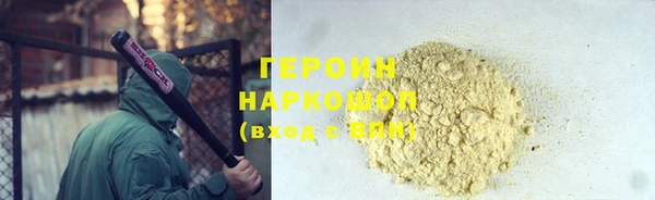 гидропоника Костерёво