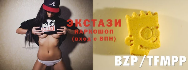 трава Корсаков