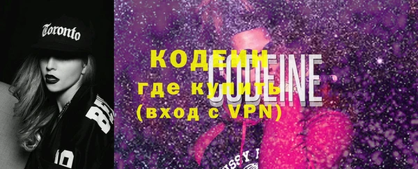 гидропоника Костерёво