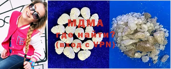 трава Корсаков