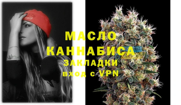 трава Корсаков