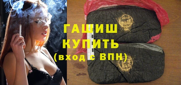 гидропоника Костерёво