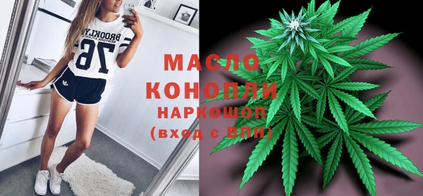 гидропоника Костерёво