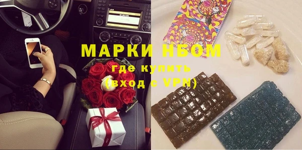 гидропоника Костерёво