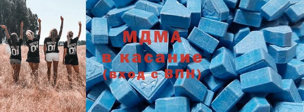 мефедрон Коряжма