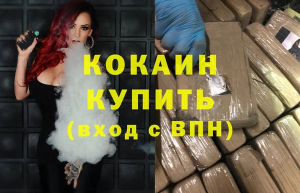 гидропоника Костерёво