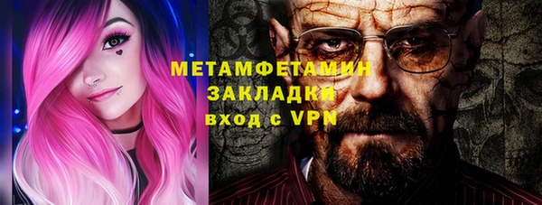 гидропоника Костерёво