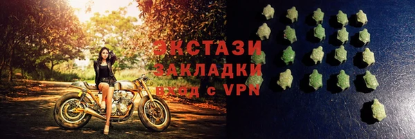 мефедрон Коряжма