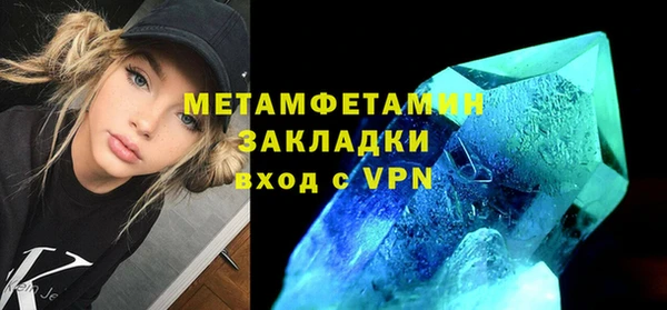 гидропоника Костерёво