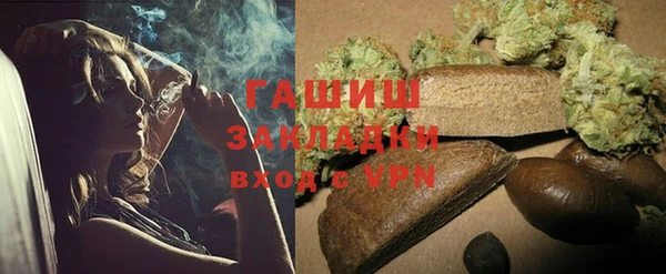 гидропоника Костерёво