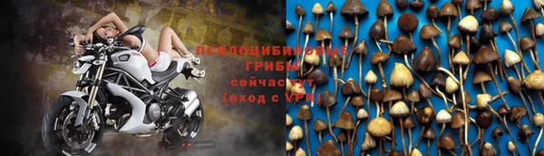 мефедрон Коряжма