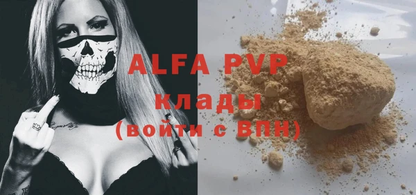 гидропоника Костерёво