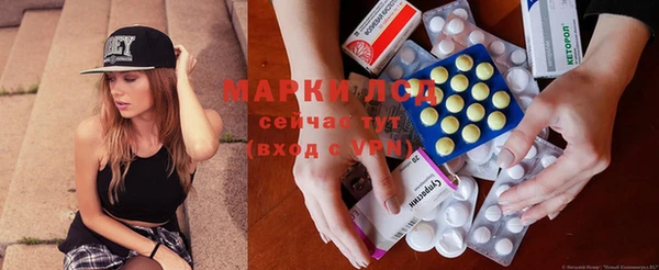 гидропоника Костерёво