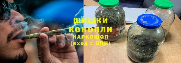 гидропоника Костерёво