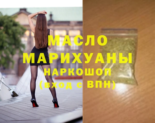 гидропоника Костерёво
