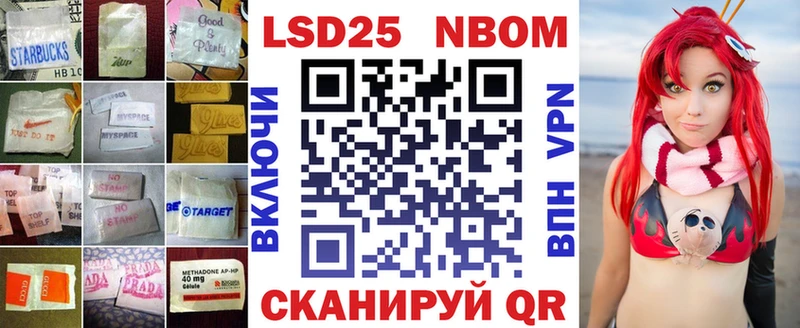 Купить  Мончегорск  Лсд 25 экстази ecstasy 