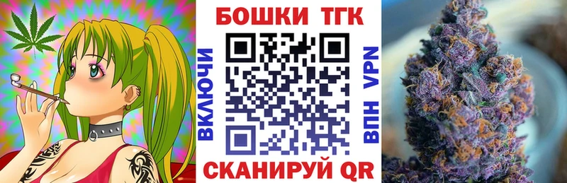 Бошки Шишки MAZAR Мончегорск